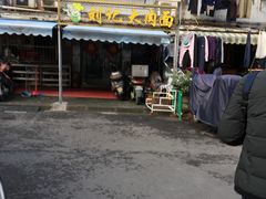 -刘记大肉面(三牌楼大街店)