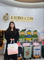 -千禧果月子会所(郑州东站店)
