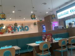 -半天妖烤鱼(芝罘吾悦广场店)