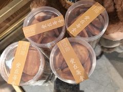 -虹料理·日料放题(悠方店)
