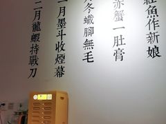 -潮堂 · 潮州菜(国贸商城店)