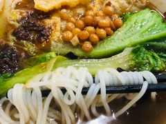 -1817大碗牛肉粉