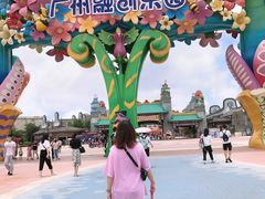 -广州融创文旅城