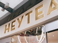 门面-喜茶(广州荔湾领展广场店)