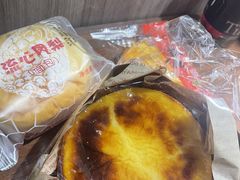 -Caidie Bakery采蝶轩(百越店)