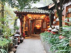 -青城甲(青城山店)