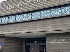 -李昌钰刑侦科学博物馆