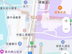 -吃不亏特色包子(三峡广场店)