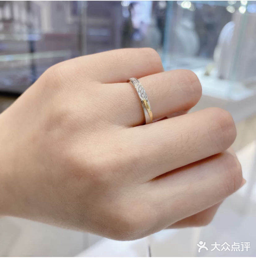 对戒