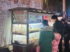 -胖子好盐水鸭(总店)