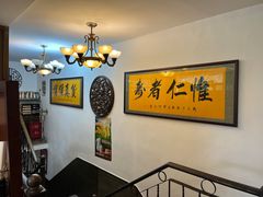-旭龙鱼头王(航华店)