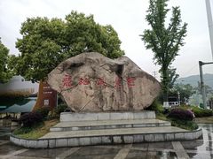 -白马涧龙池景区