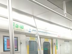 -平安里(地铁站)