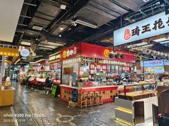 -皖佬板安徽牛肉板面(西站食宝街店)