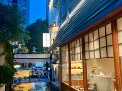 -Max Bakery 阿唛手作