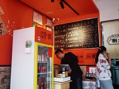 -荆九爷爆炒桥头三嫩(浙大店)