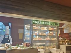 -巴奴毛肚火锅(龙湖锦艺城店)
