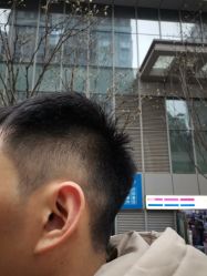 -纤手艺人