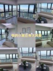-HEYAN荷妍专业脱毛连锁机构