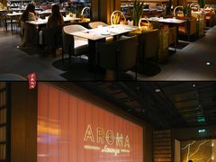 -洛缦音乐餐厅(工业展览馆万象城店)