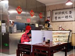 大堂-姚记炒肝店(鼓楼店)
