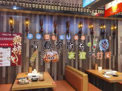 -华府九号海鲜烧烤大排档(龙域店)