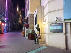 -鲁邦国际风情街(麦世达韩国精品百货店)