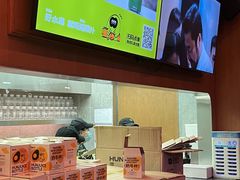 -混果汁(福田领展中心城店)