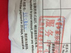 家乐福(川沙店)-家乐福(川沙店)