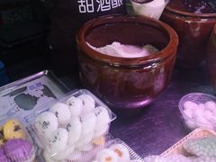 -葑门横街