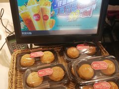 -85度C(成都浆洗街店)