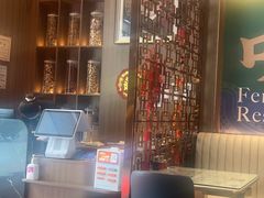 -凤来茶餐·粤菜馆(珠江新城店)