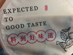 -书亦烧仙草(龙湖金楠天街店)