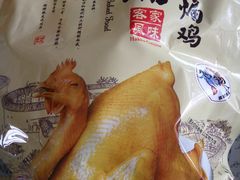 -梅州市嘉埔食品有限公司(江南顺梅步行街店)