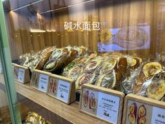 -野上麦田(中贸广场店)
