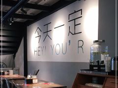 大堂-麻婆婆白家肥肠粉(海岸城店)