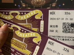 -武汉知音号