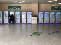 -河南中医药大学第一附属医院-医疗整形