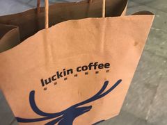 -瑞幸咖啡(南海万科广场店)