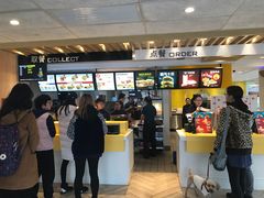 -麦当劳(塔园路店)