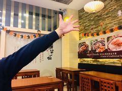 -鲜芋仙(高新万达广场店)