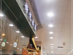 -荷花泰菜(东方新天地店)