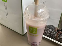 葡萄撞撞宝藏茶-奈雪的茶(重庆万象城北区店)