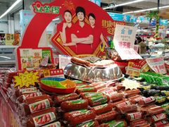 -利群海琴购物广场(商丘路店)
