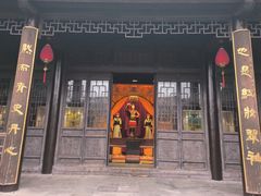 -河下古镇-梁红玉祠