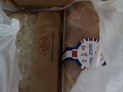 -红宝石·鲜奶小方(万航店)