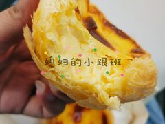-好利来(马栏广场店)