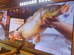 -胖姐渔村(中源大道店)