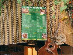 -新疆狼爷烤肉(宋庄店)