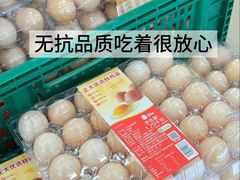 -三江购物(上上城店)